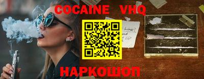 первитин Апрелевка