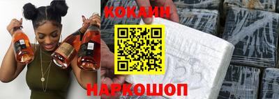 первитин Апрелевка