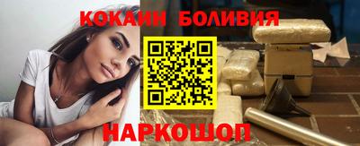 первитин Апрелевка