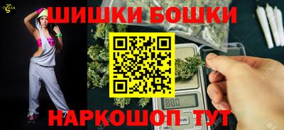 прущий лед Аргун