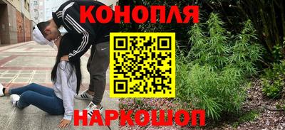 прущий лед Аргун