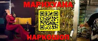 прущий лед Аргун