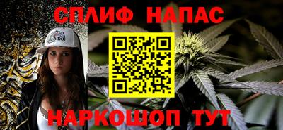 первитин Апрелевка