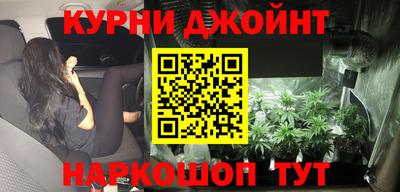 первитин Апрелевка