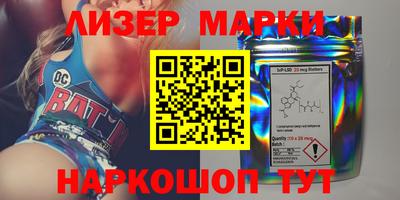 МДПВ Апшеронск