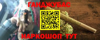 МДПВ Апшеронск