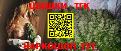 первитин Апрелевка