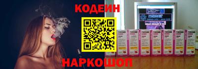 первитин Апрелевка