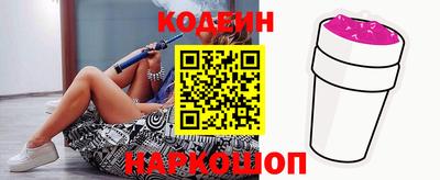 МДПВ Апшеронск