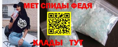 МДПВ Апшеронск