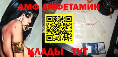 каннабис Дубна