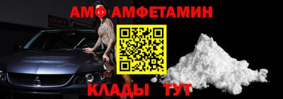МДПВ Апшеронск