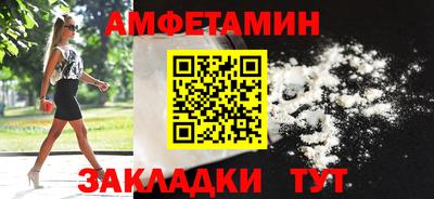 МДПВ Апшеронск