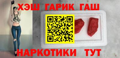 прущий лед Аргун