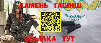 МДПВ Апшеронск