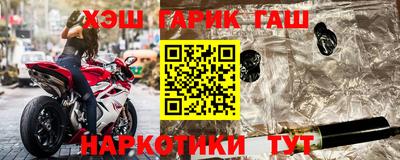 МДПВ Апшеронск