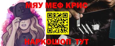 МДПВ Апшеронск
